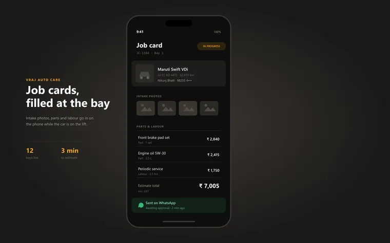 Workshop system job card app on a phone, showing vehicle intake photos, parts and labour lines, and an estimate awaiting customer approval.